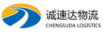 杭州到磁县物流公司